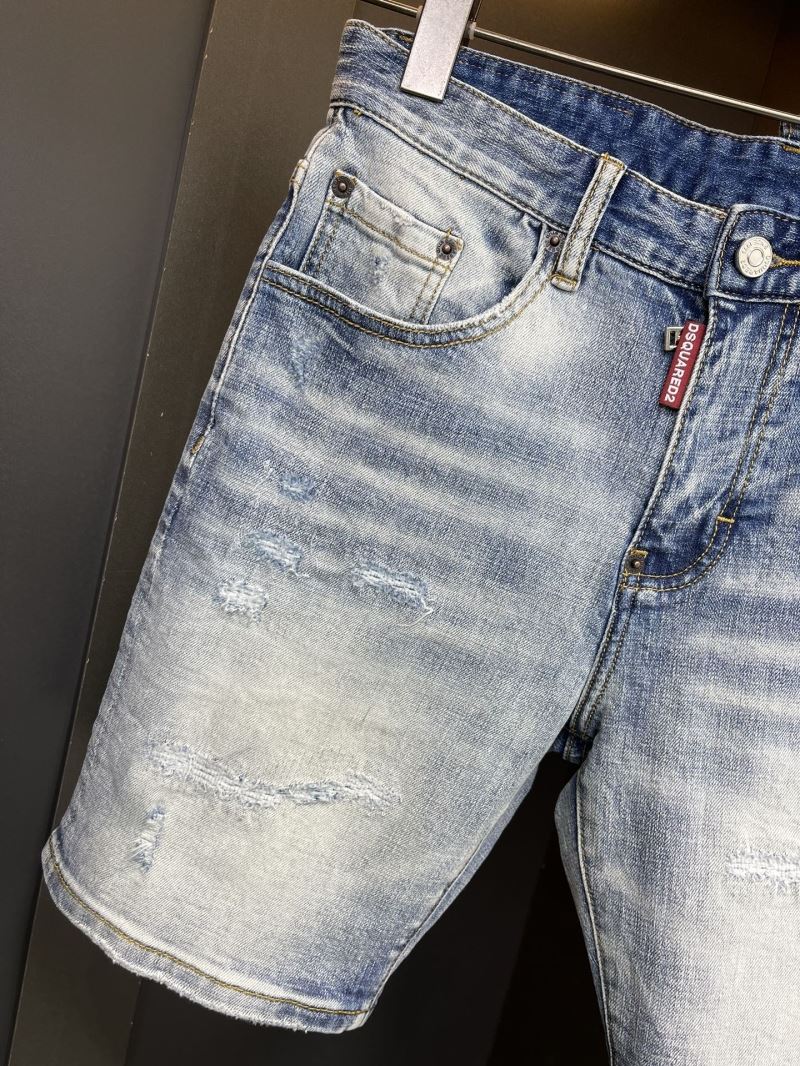 Dsquared2 Jeans